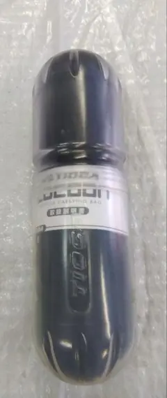 Item thumbnail for item ff9f8fcd-d055-4dea-a113-15e91f4ad84b