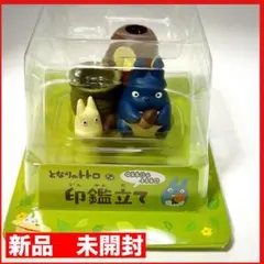 さとぺん様 リクエスト 2点 まとめ商品