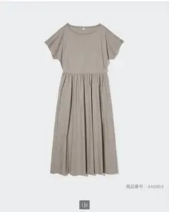UNIQLO コンビネーションフレアワンピース