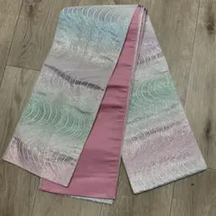 Item thumbnail for item bb797544-ae4a-4e26-a1e7-3362028ae070