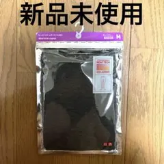 ユニクロ ヒートテック レギンス