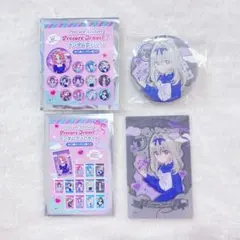 たんプリ アルカナ るるか プリスト ポプアプ 渋谷 クリアカード