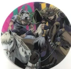 Item thumbnail for item d0a285dc-a7c0-460a-b5c9-b187444d89ff