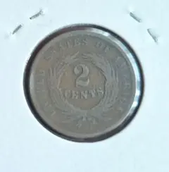 海峡植民地 20セント銀貨 エドワード7世 1910年銘 - メルカリ