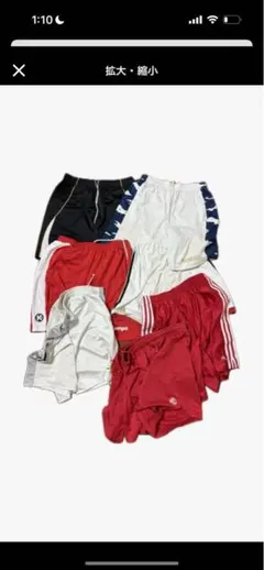 Item thumbnail for item 74c8d31c-dacb-489b-a3ed-17eb00c27763