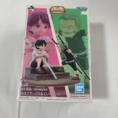 ONE PIECE ロロノア・ゾロ & くいな フィギュア