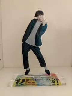 2026年最新】なかむらしゅんの人気アイテム - メルカリ