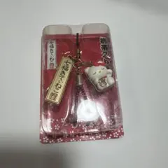 ハローキティ 根付け 初売り記念品 戌 2007年 超レア - メルカリ