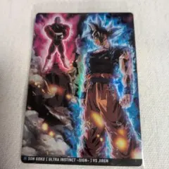 2026年最新】ドラゴンボールヒーローズ 悟空ジレンの人気アイテム