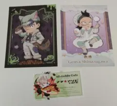 鬼滅の刃 玄弥 紙類まとめ売り