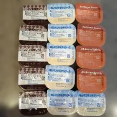 マクドナルド　ナゲットソース　15個のサムネイル