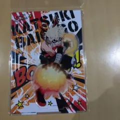 僕のヒーローアカデミア 爆豪勝己 アクションアクリルスタンド