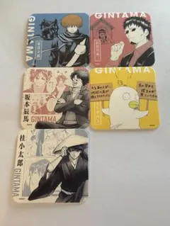 銀魂 コースター5枚セット