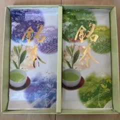本日のみ850円‼️深むし茶 80gのサムネイル