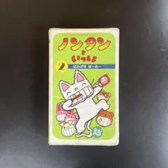 昭和 レトロ SEED スーパーねばねば ＆ スーパーカチカチ 消しゴム