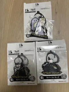 NieR Automata ニーアオートマタ ラバーストラップ　3種