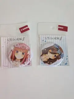五等分の花嫁 Nino Miku 缶バッジ 2個セット