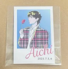 橋本将生 アイドル