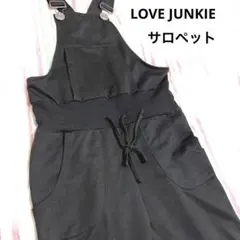 LOVE JUNKIE ラブシャンキー サロペット オーバーオール 黒のサムネイル