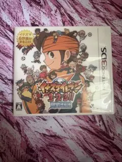 イナズマイレブン1・2・3円堂守伝説　すれ違い通信MAX