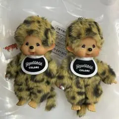 新品タグ付き モンチッチ Monchhichi ヒョウ柄 3体セット - メルカリ