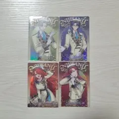 にじさんじ ウエハース セット①