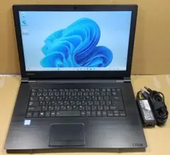 東芝dynabook B65/ER 第8世代 i5-8365U/8G/256G - メルカリ