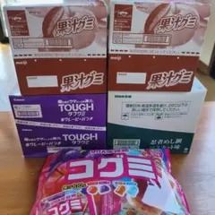 グミの詰め合わせセット。果汁グミ・タフグミ・忍者めし鋼・コグミ
