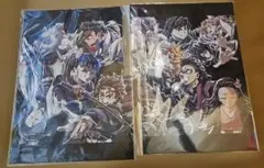 映画 鬼滅の刃 入場者特典 フィナーレ 特典 エンドロールイラストカード