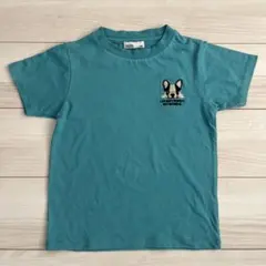 Item thumbnail for item 53cd14a1-b882-4781-8485-32898788a2ab