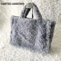 ファートートバッグ