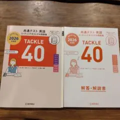 Item thumbnail for item 98b9a408-44da-48ac-aa0c-afc2d14ff644