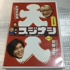 Item thumbnail for item 706333c7-8fa0-476e-a2c3-a3205adf3def