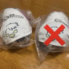ハイキュー 牛島若利 もちマス もちもちマスコット 6 - メルカリ