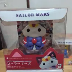 セーラームーン ニャンとも大きなセーニャームーン メガハウス