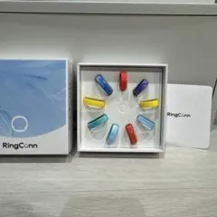 RingConn スマートリング サイジングキット