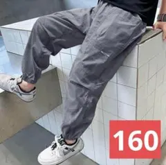 訳ありキッズカーゴパンツ（160サイズ/グレー）ボトムスこどもカモフラ109のサムネイル