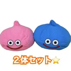 ドラゴンクエスト　おおきなぬいぐるみ　スライム ピーチスライム　ドラクエのサムネイル