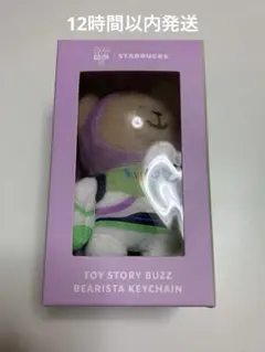 韓国 スターバックス トイストーリー ウッディ ぬいぐるみ