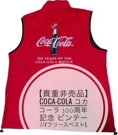 2026年最新】Coca-Cola ベストの人気アイテム - メルカリ