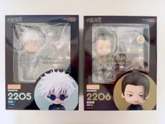 新品未開封！呪術廻戦 ねんどろいど 高専Ver. 五条悟＆夏油傑 2点セット