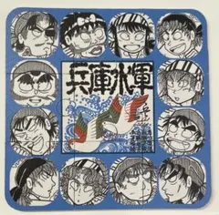 Item thumbnail for item 0e81d13b-6fe9-4b80-9785-bf462d8c091a