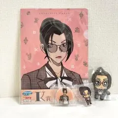 名探偵コナン セガラッキーくじ Vintage Look 上原結衣 4点セット