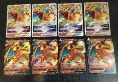 ポケモンカード リザードンV VSTAR まとめ売り　計10枚 ポケモンカード リザードンV VSTAR まとめ売り 計10枚 - メルカリ