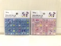 【新品未開封】 セリア ミッキー ミニー ディズニー ブロックデコシール