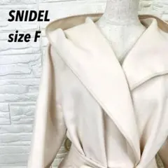 美品 SNIDEL スナイデル フード付ガウンコート リボンベルト アイボリーFのサムネイル