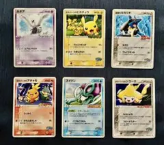 ポケモンカード 漫才ごっこ 海で遊ぶ ピカチュウ プロモ 2枚セット