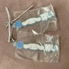 サンリオキャラクターズ ハッシュタグつける シナモロール2個