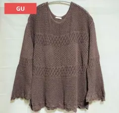 GU（ジーユー）レーシーセーター(長袖)SD+E　透かし編み ニット XLサイズ