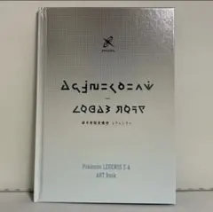 Item thumbnail for item 3b168216-8c14-48eb-9f4a-21833e2c19ca